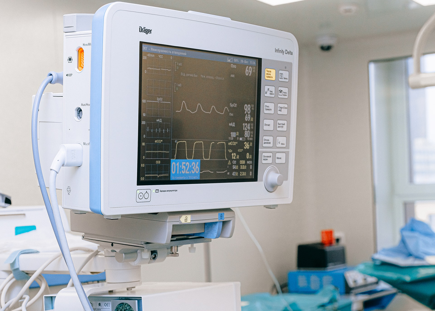 What are the components of a patient monitoring system?